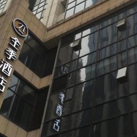 Ji Hotel Chengdu Global Center Bagian luar foto