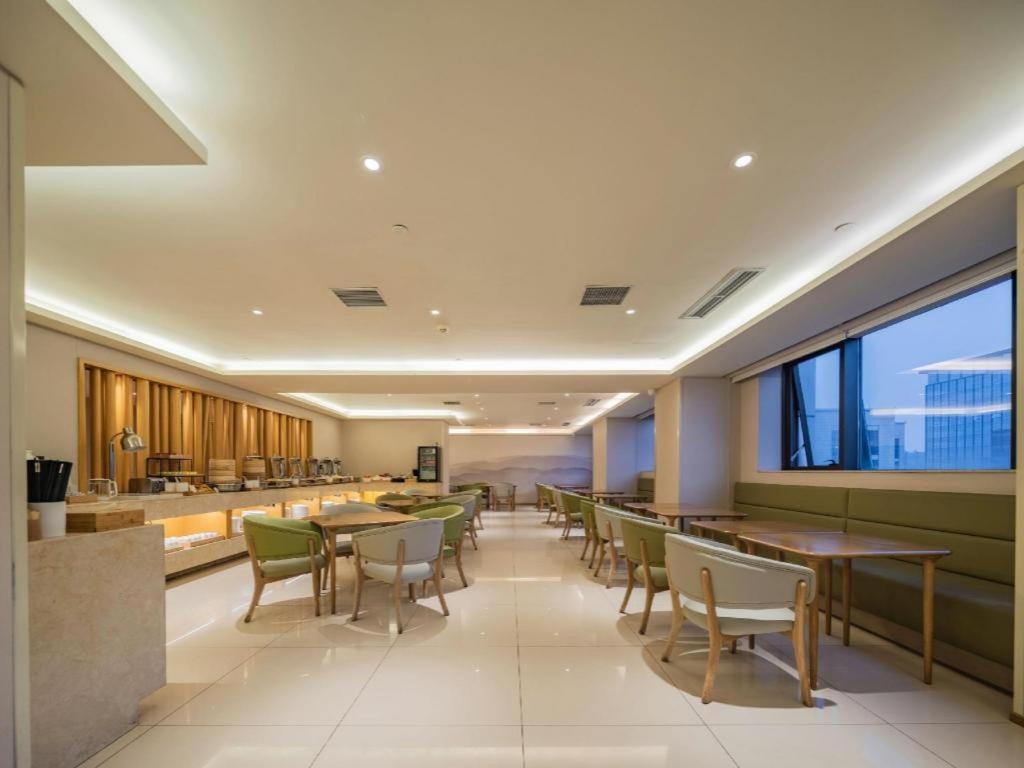 Ji Hotel Chengdu Global Center Bagian luar foto