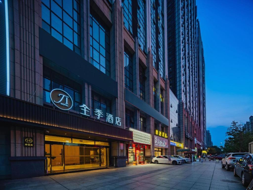 Ji Hotel Chengdu Global Center Bagian luar foto