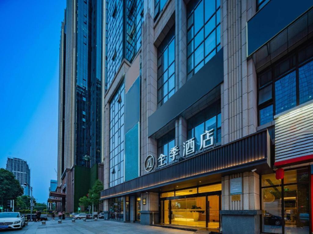 Ji Hotel Chengdu Global Center Bagian luar foto