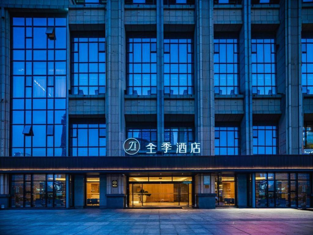 Ji Hotel Chengdu Global Center Bagian luar foto