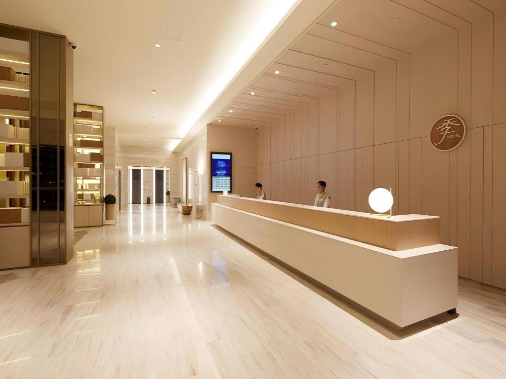 Ji Hotel Chengdu Global Center Bagian luar foto